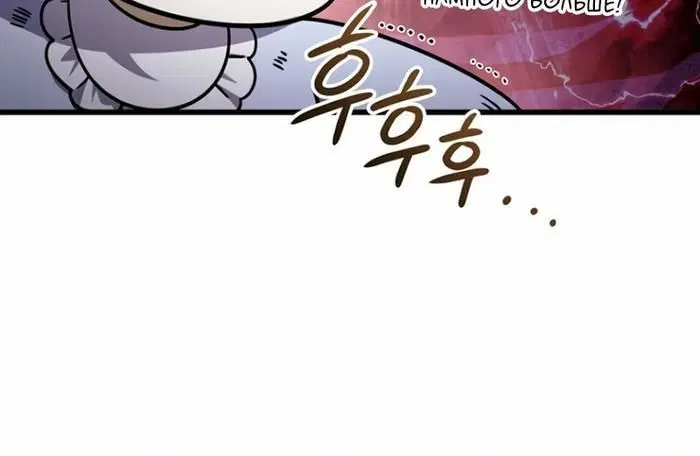 Page 11.001