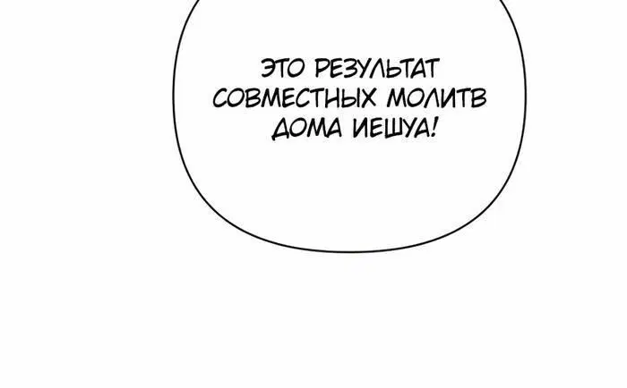 Page 11.001