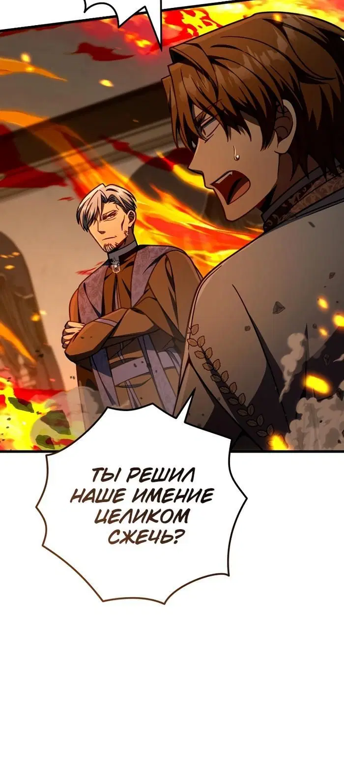 Page 11.001