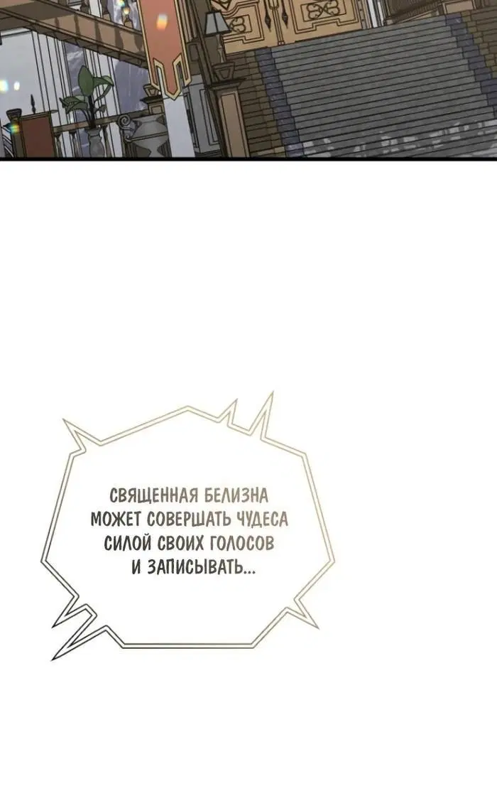 Page 11.001