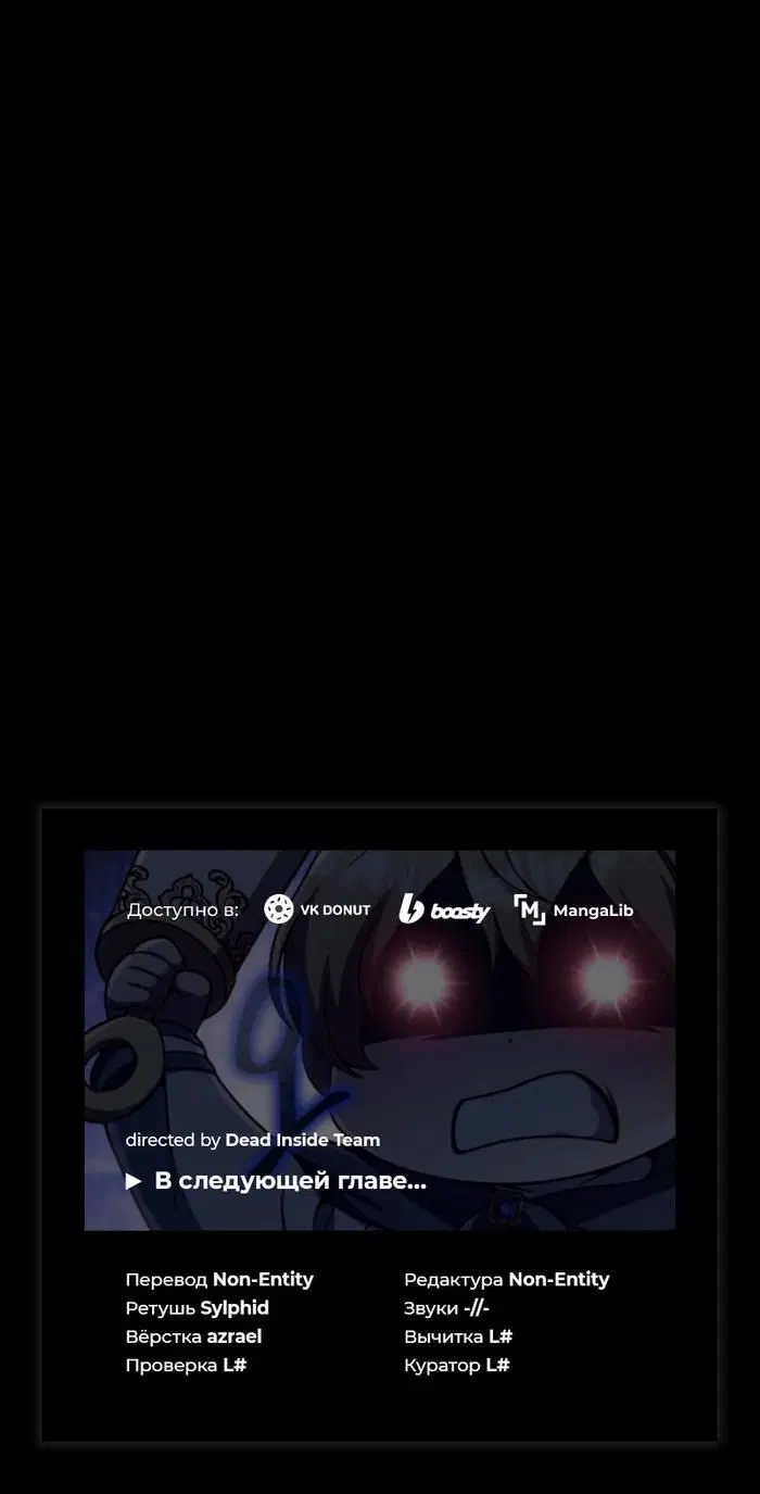 Page 11.001