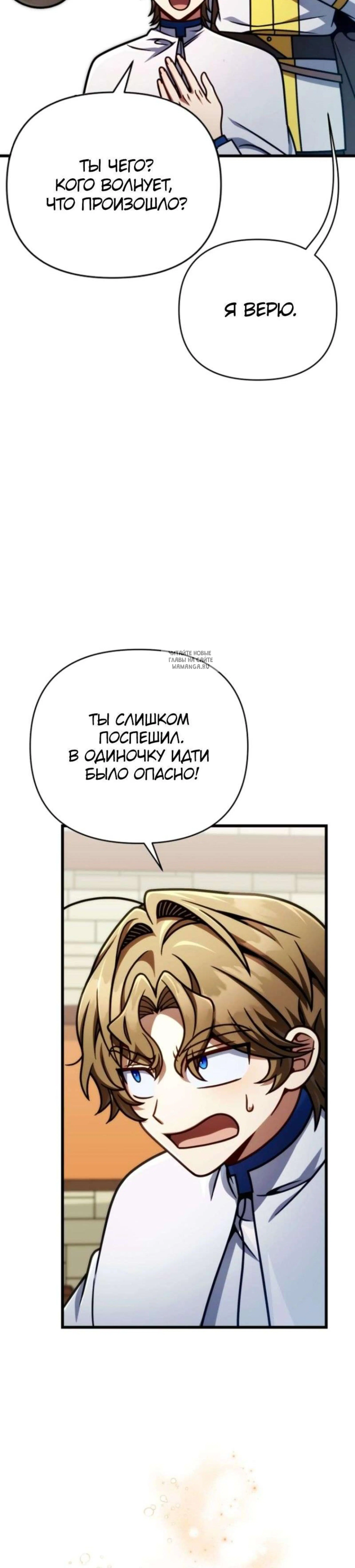 Page 11.001