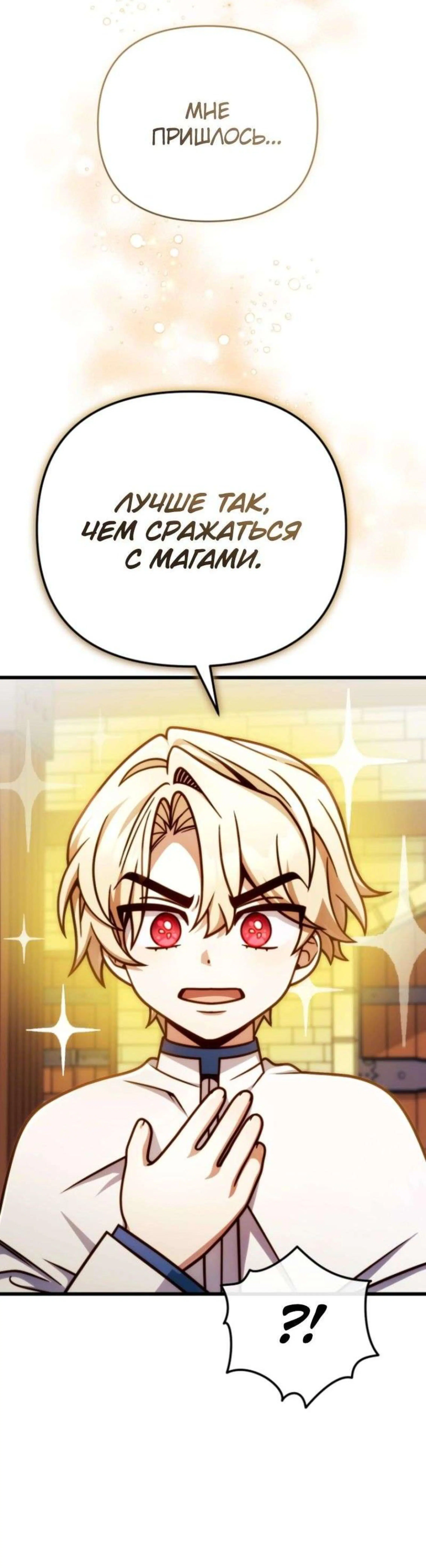 Page 11.002