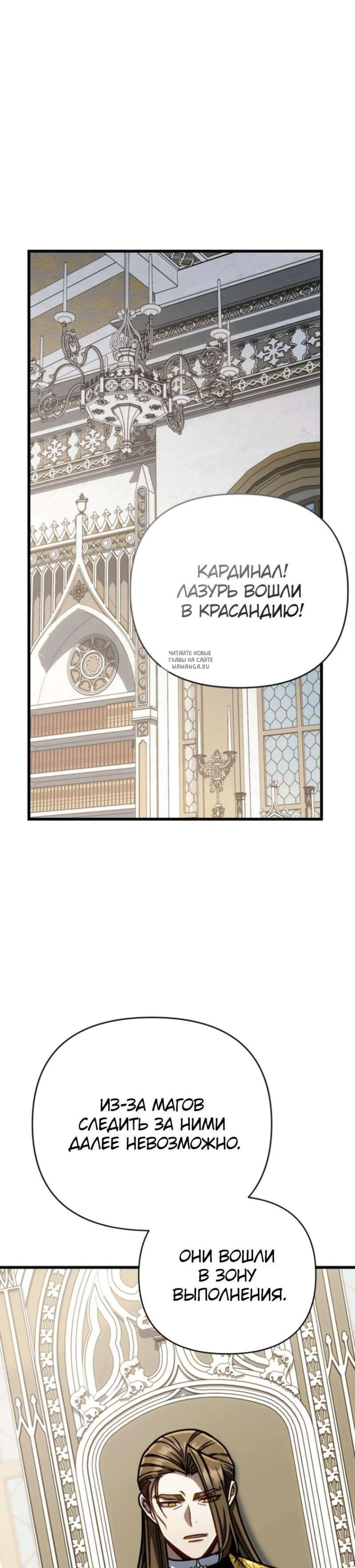 Page 11.001