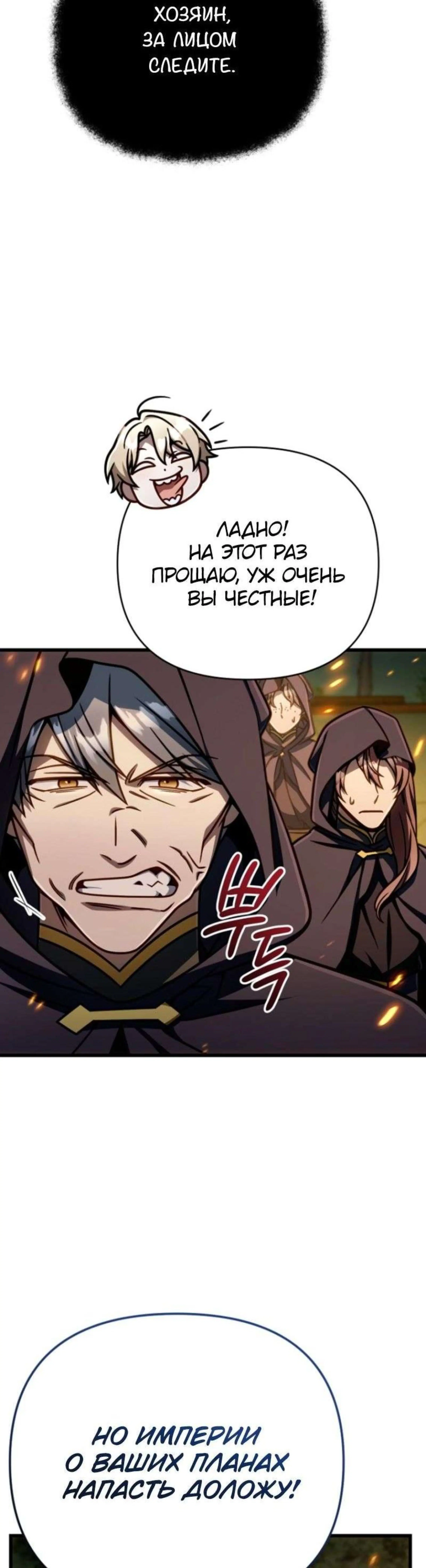 Page 11.002