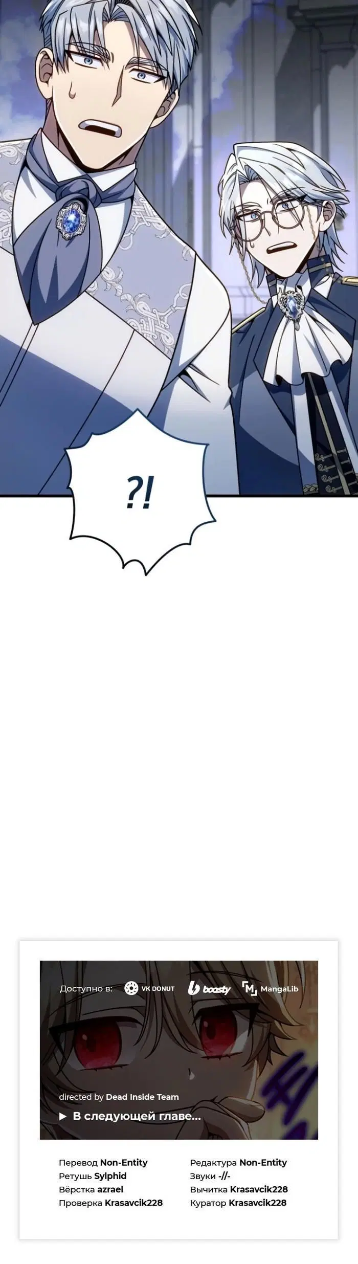 Page 11.001