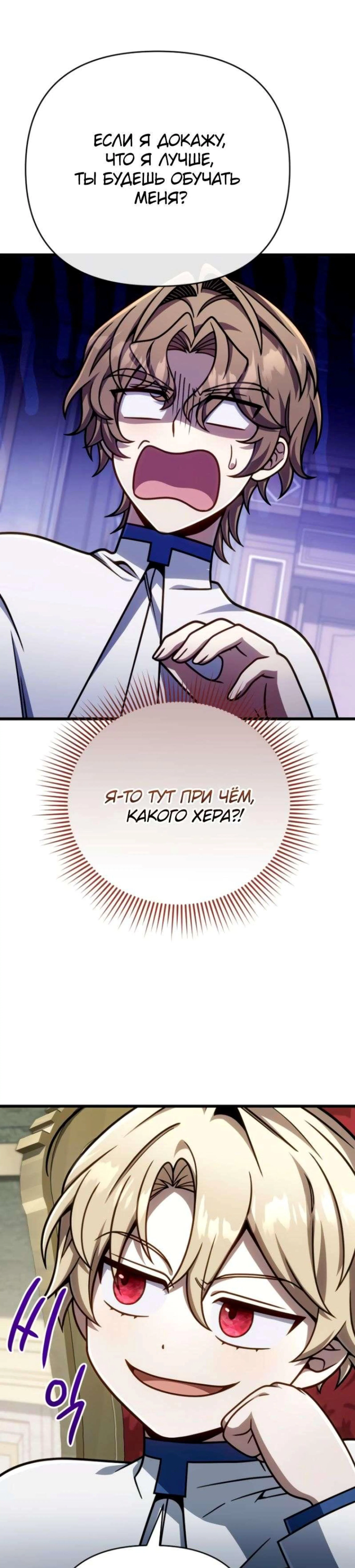 Page 11.002
