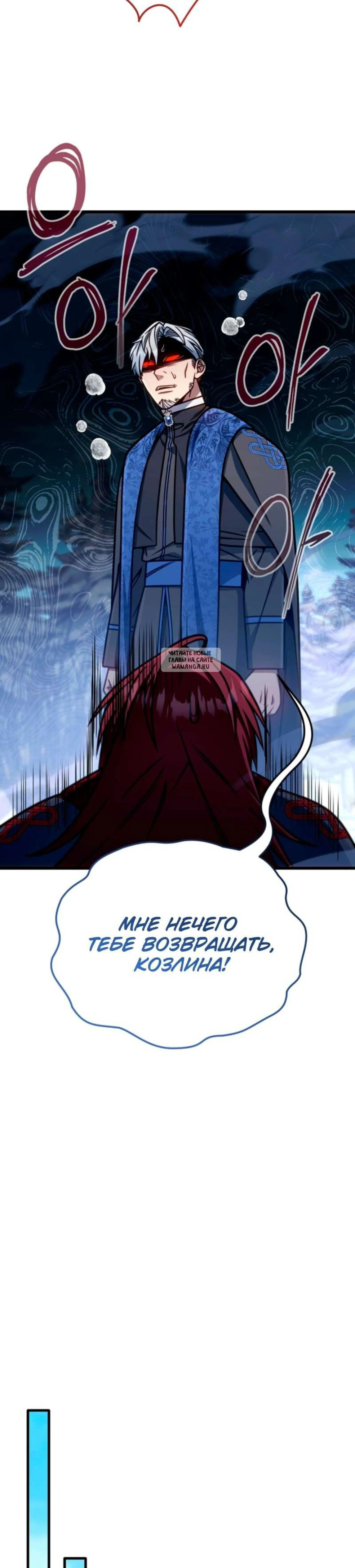 Page 11.001