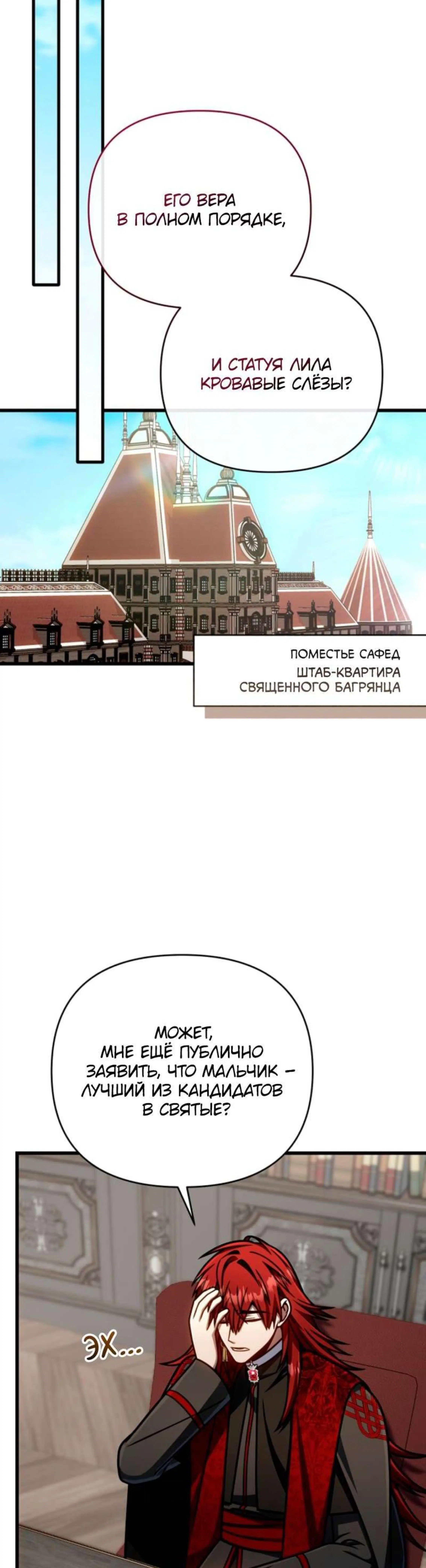 Page 11.002