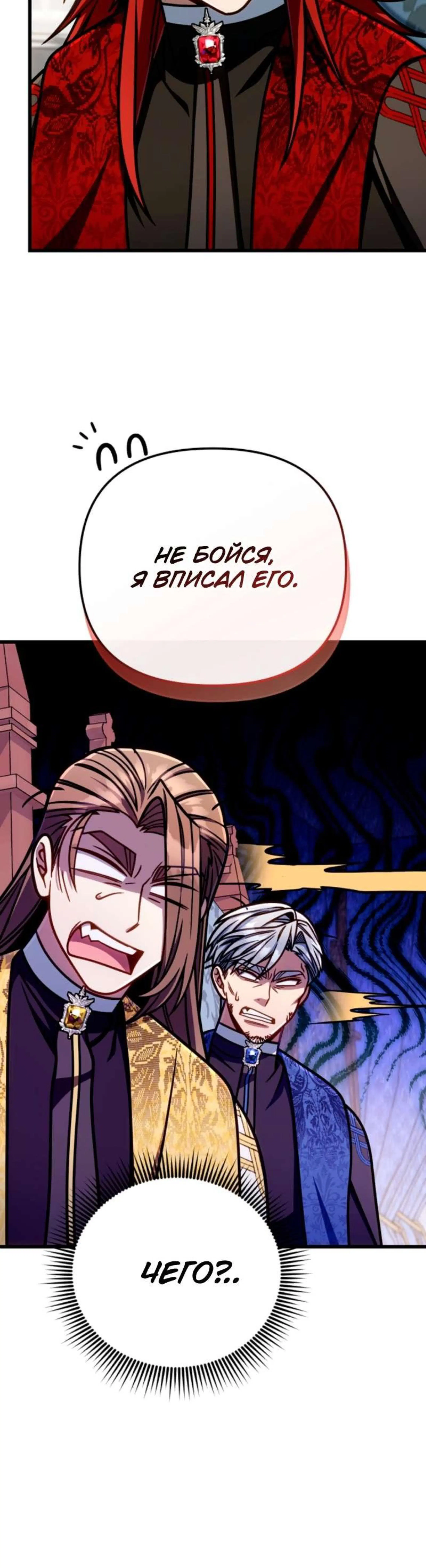 Page 11.002