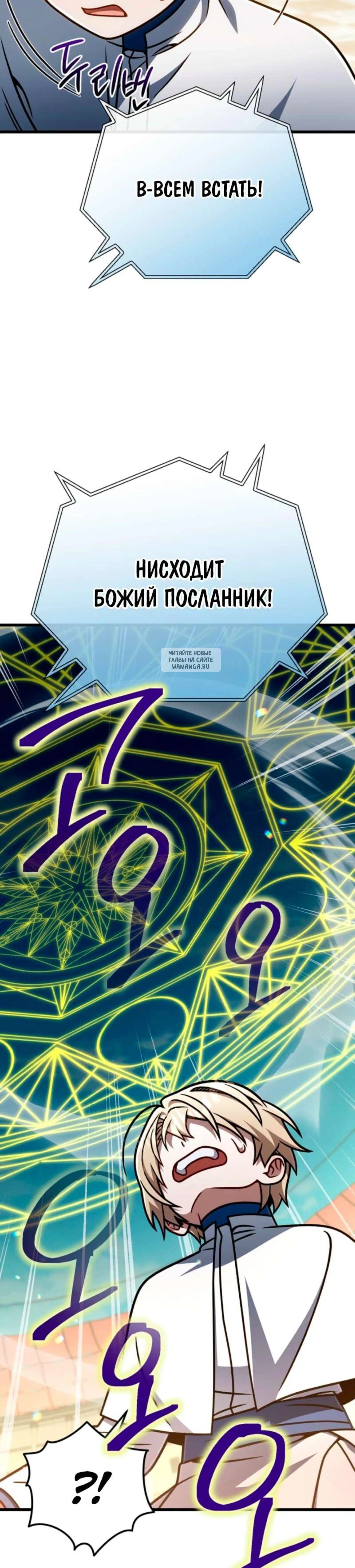 Page 11.001