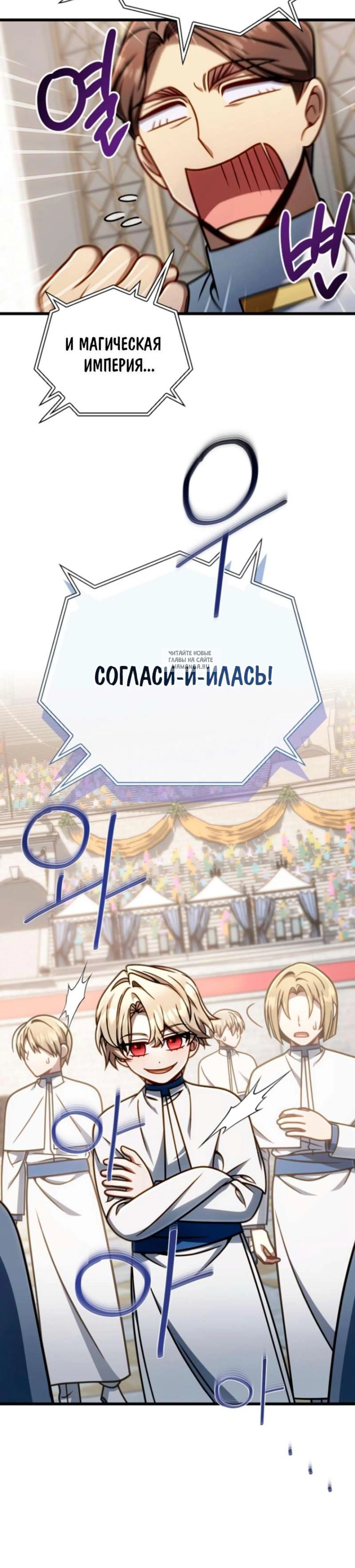 Page 11.001