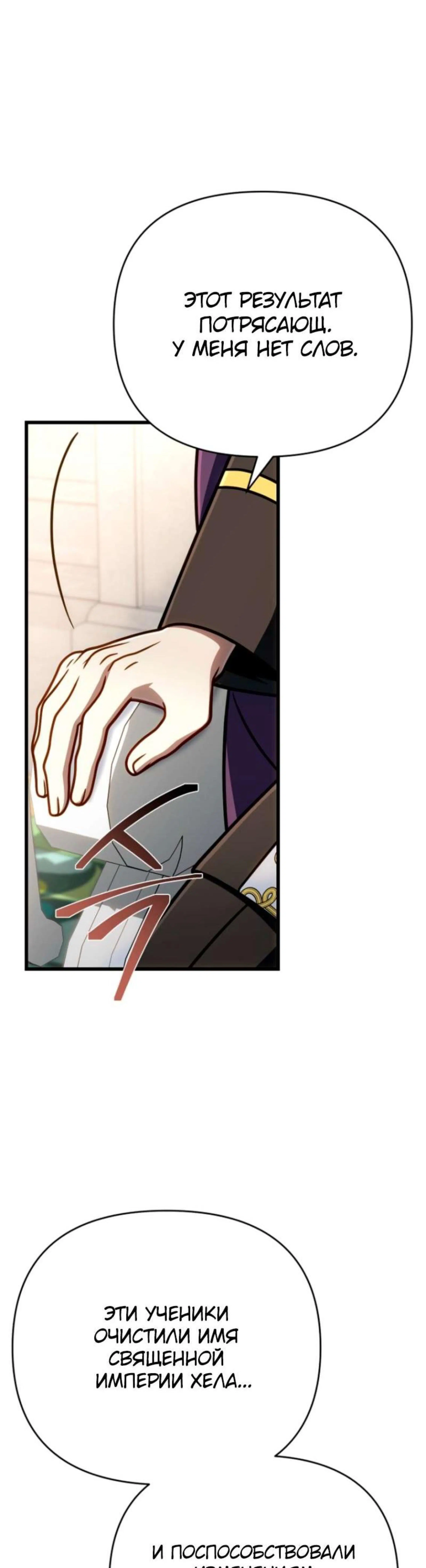 Page 11.002