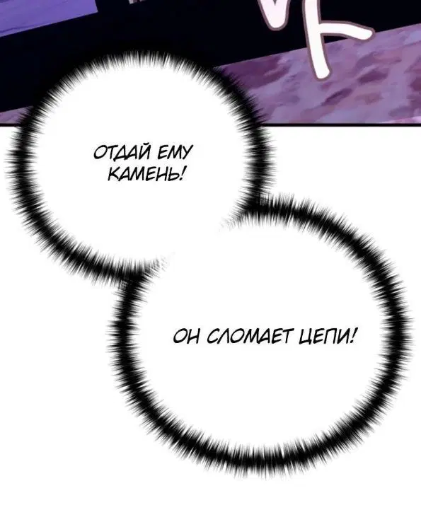 Page 11.001