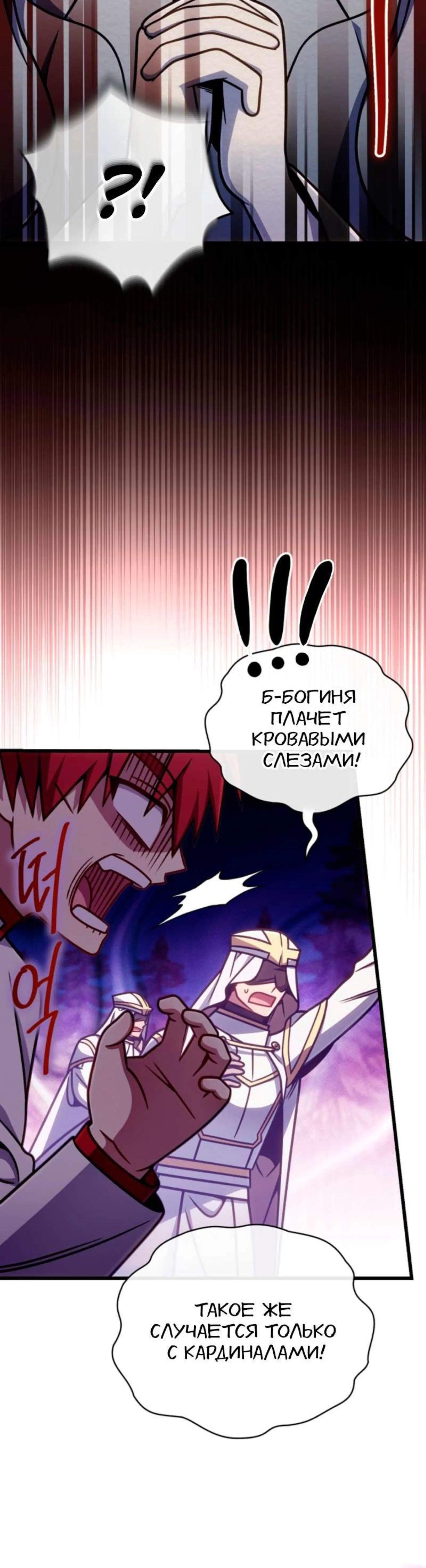 Page 11.002