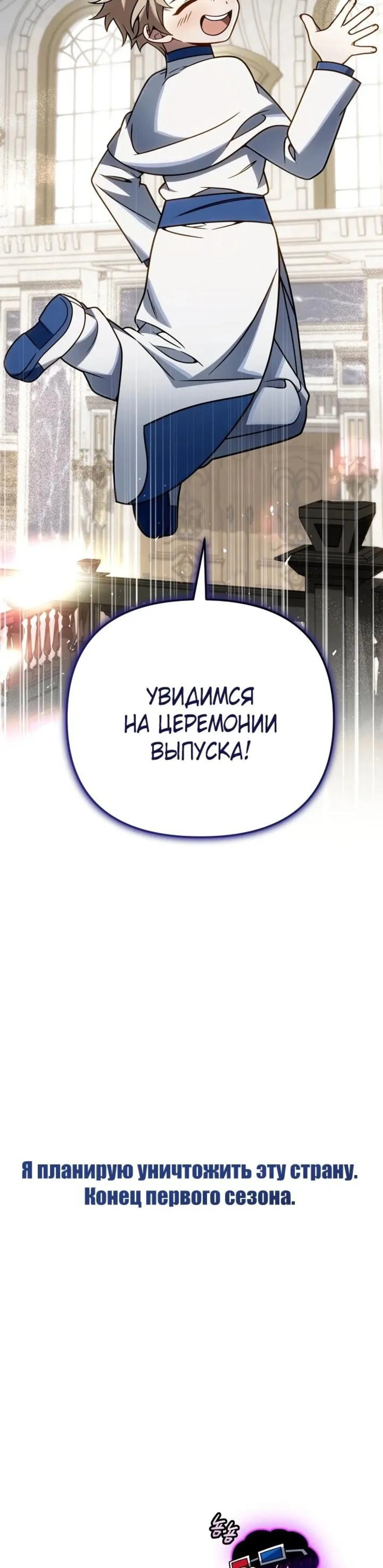 Page 11.002