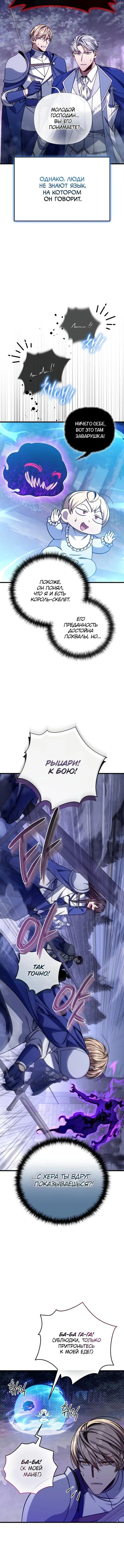 Page 1.001
