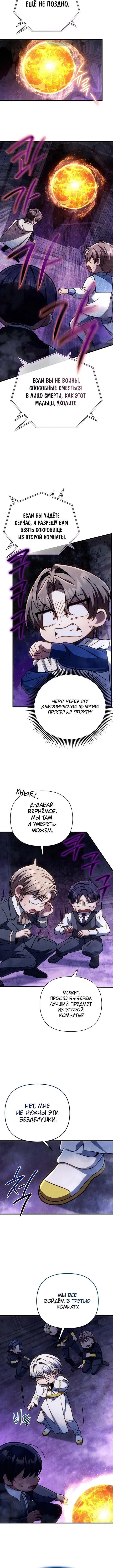 Page 1.001
