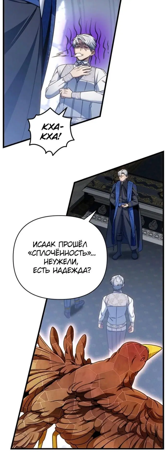 Page 1.001