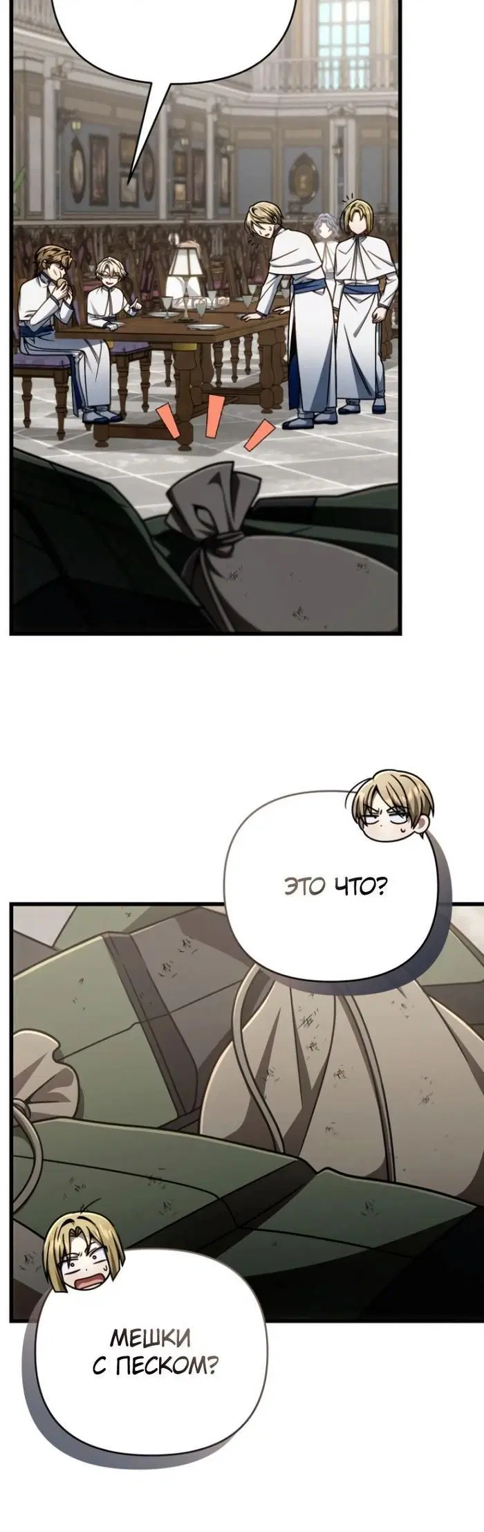Page 1.001