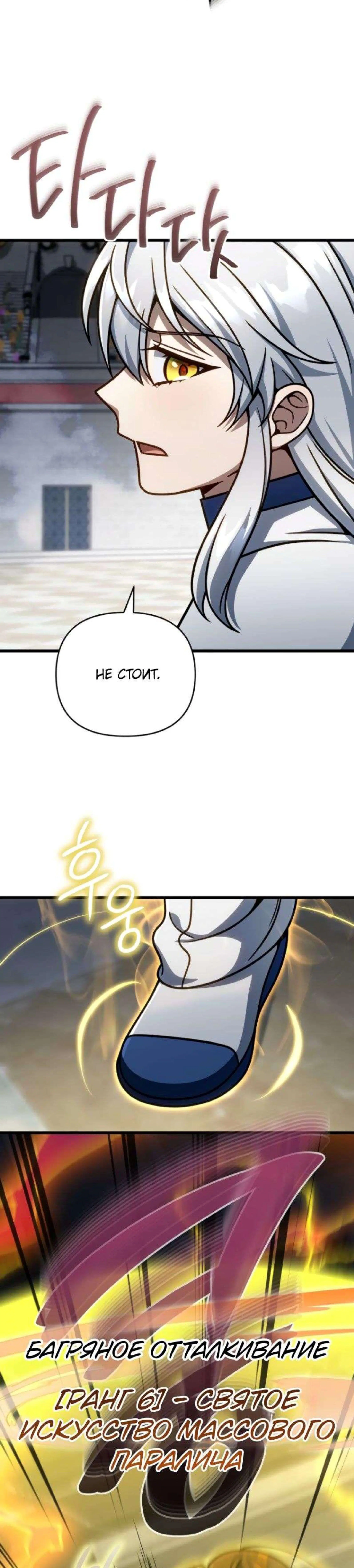 Page 1.002