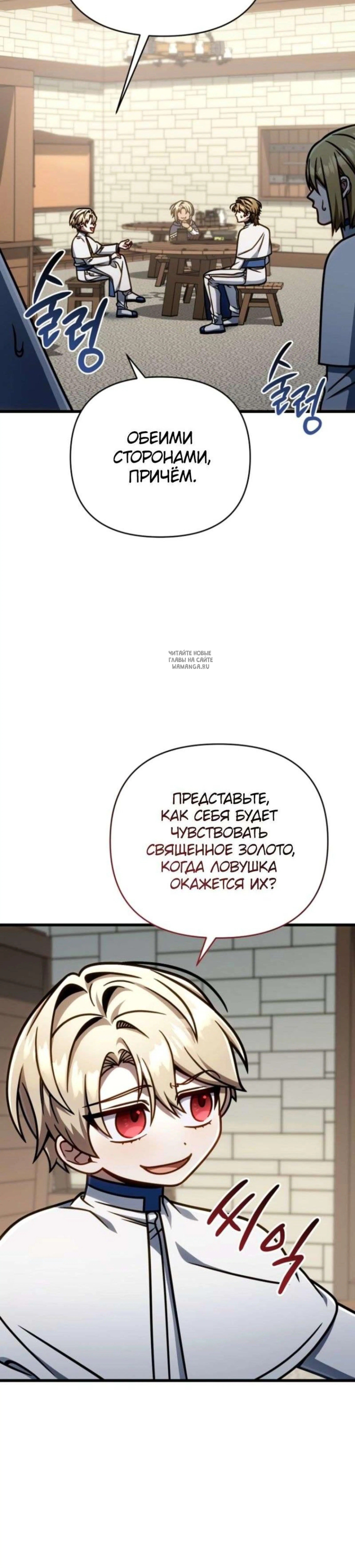 Page 1.001