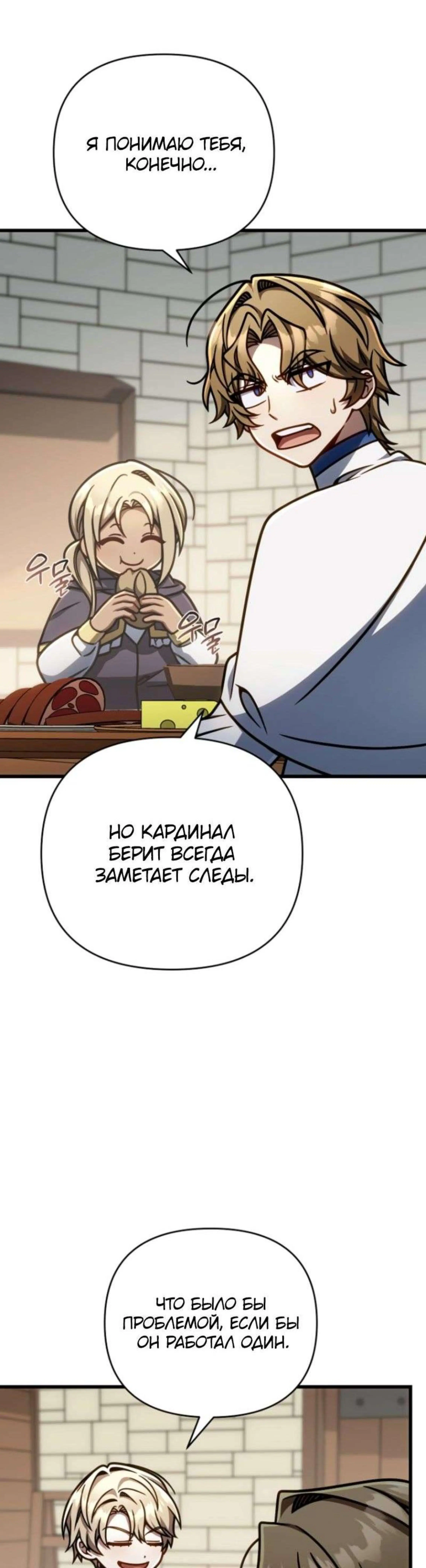 Page 1.002