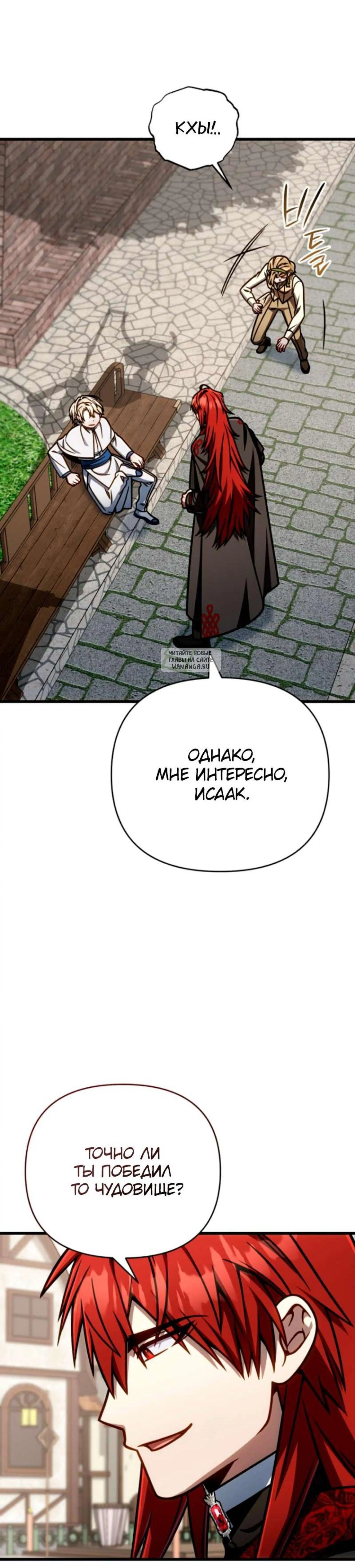 Page 1.001