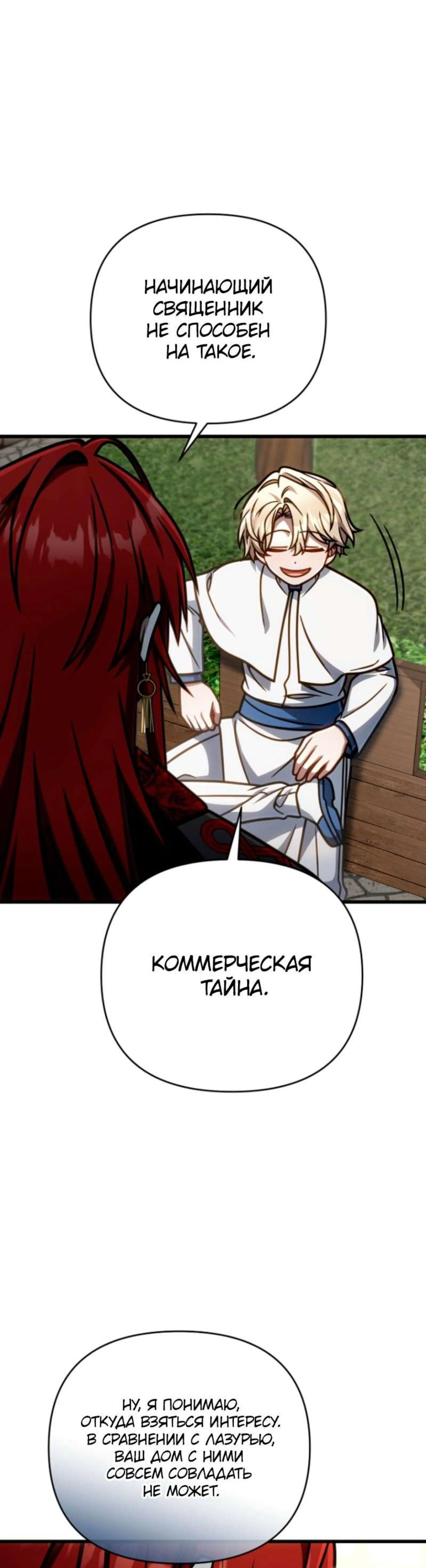 Page 1.002
