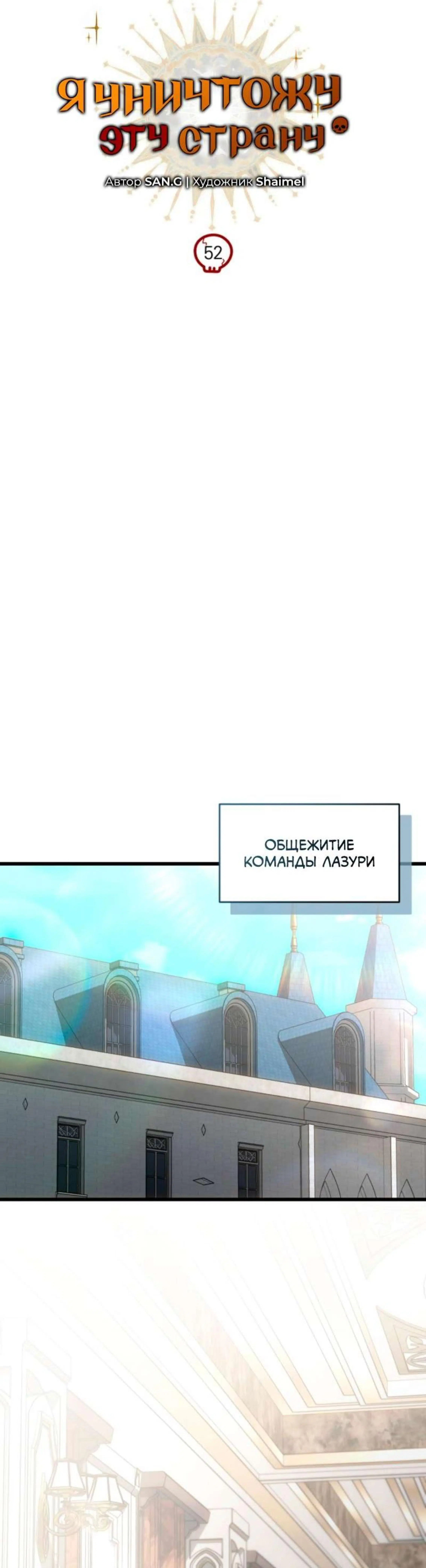 Page 1.002