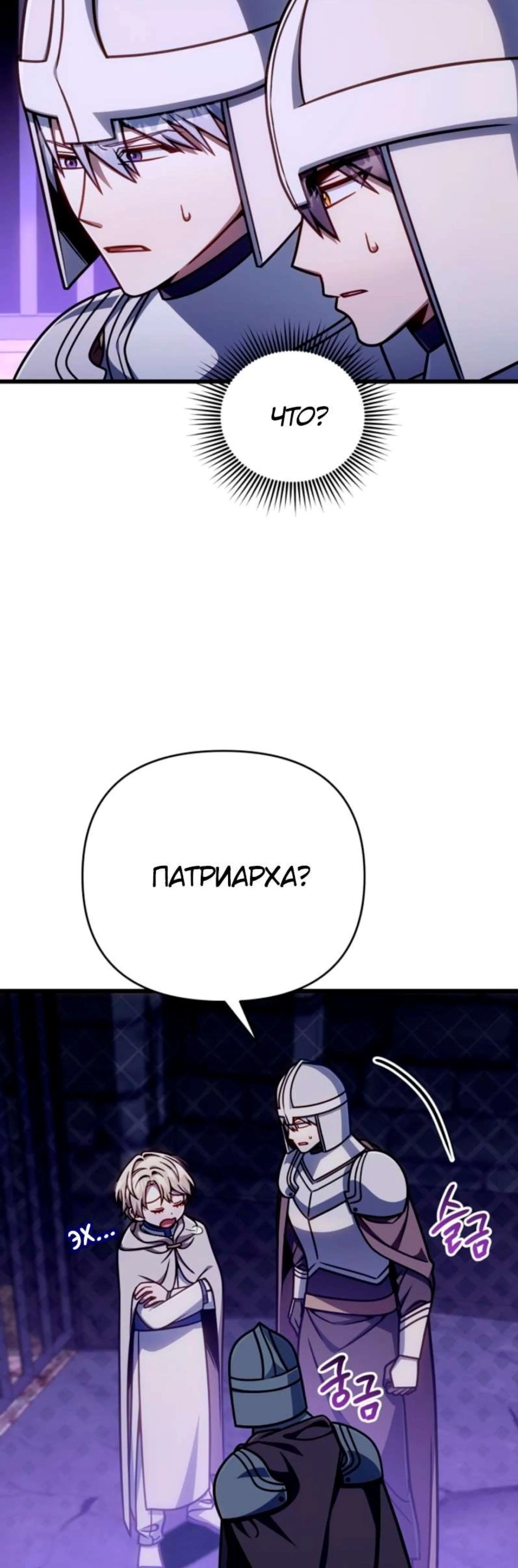 Page 1.002
