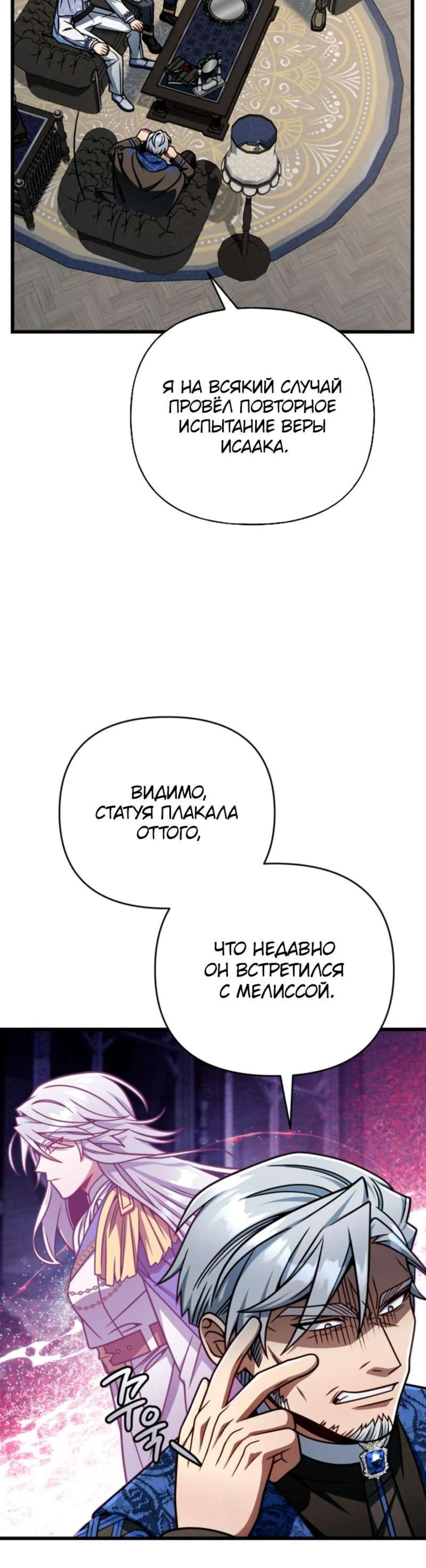 Page 1.002