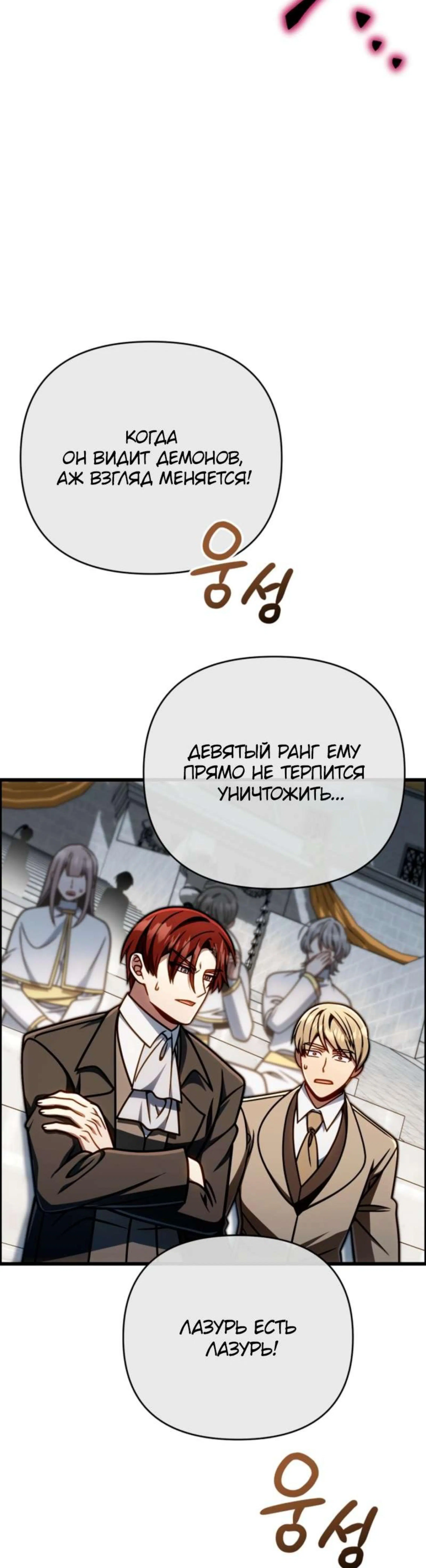 Page 1.002