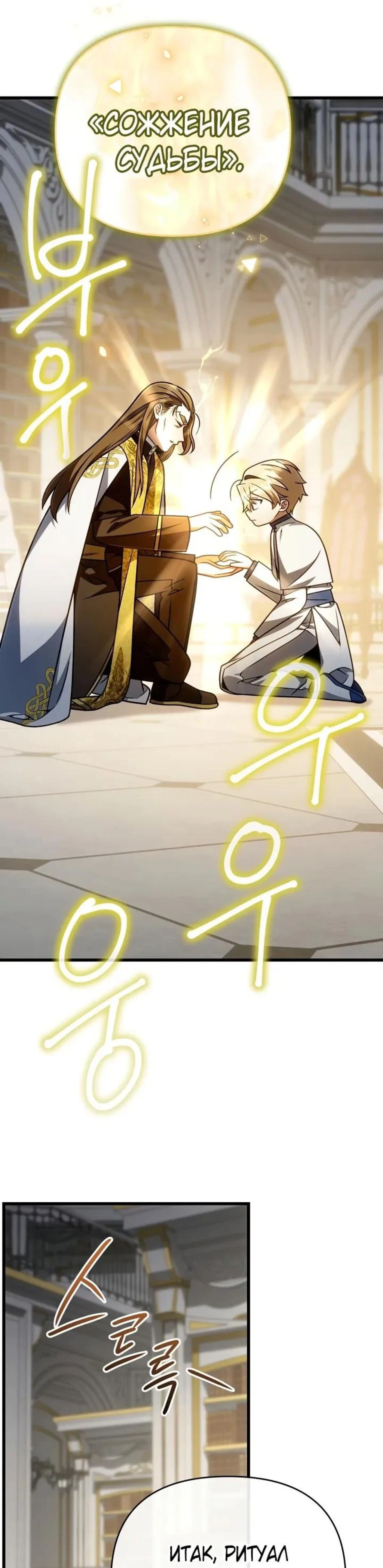 Page 1.002