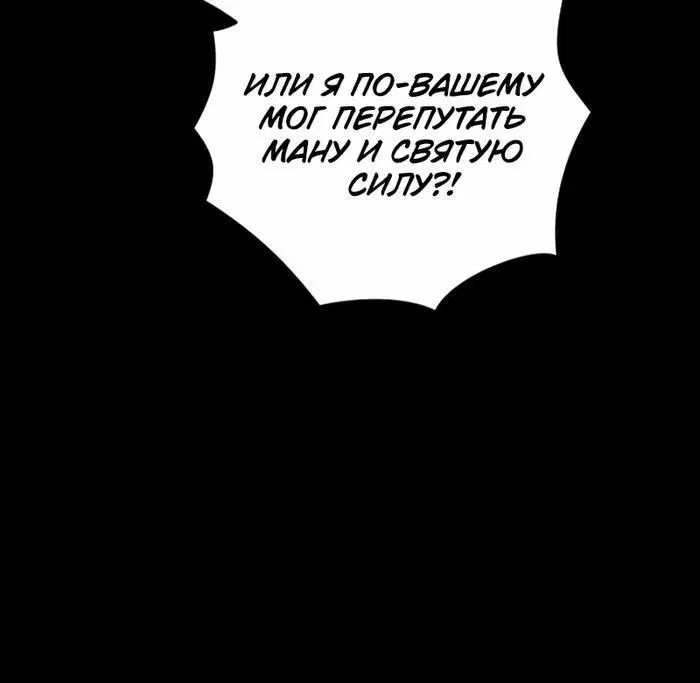 Page 12.001