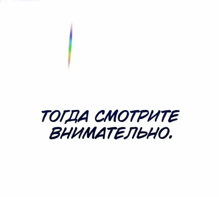 Page 12.001