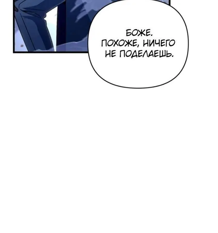 Page 12.001