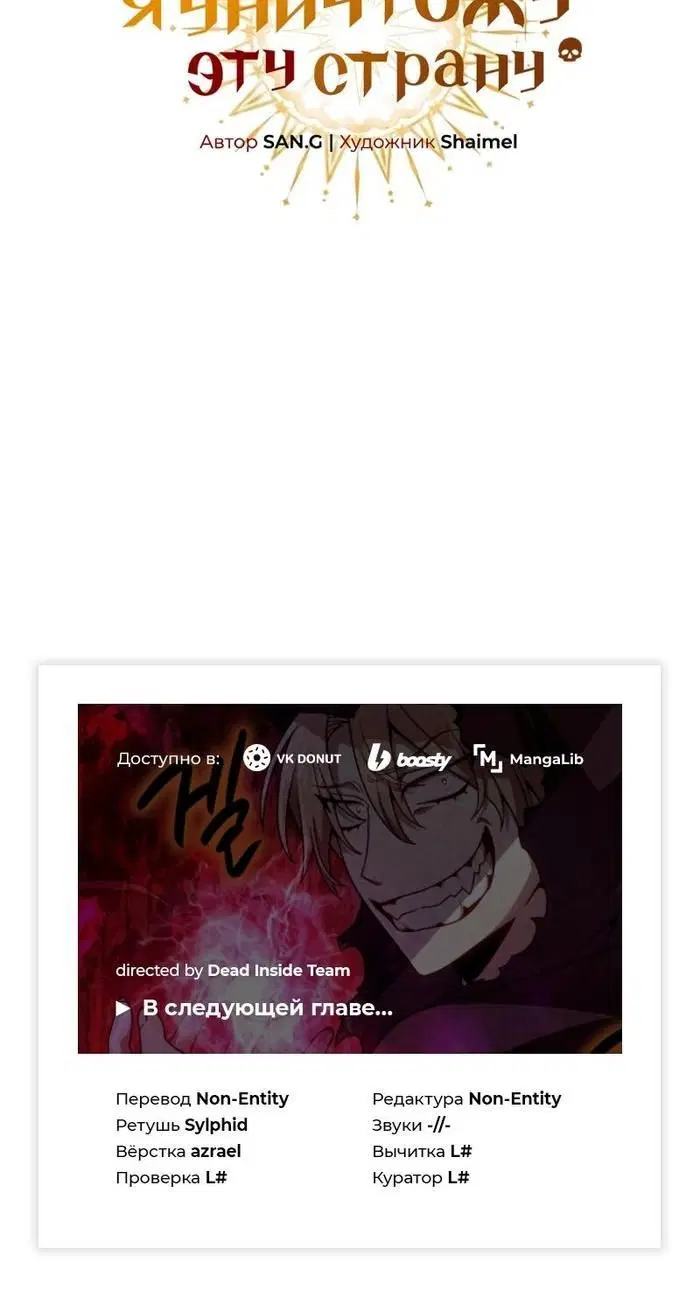 Page 12.001