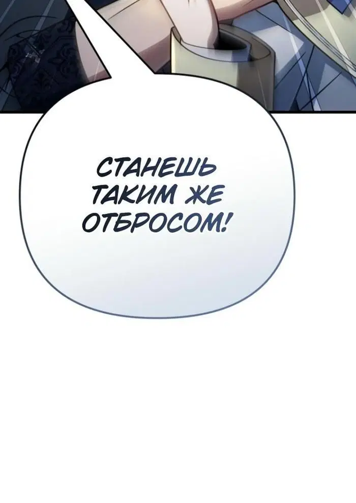 Page 12.001