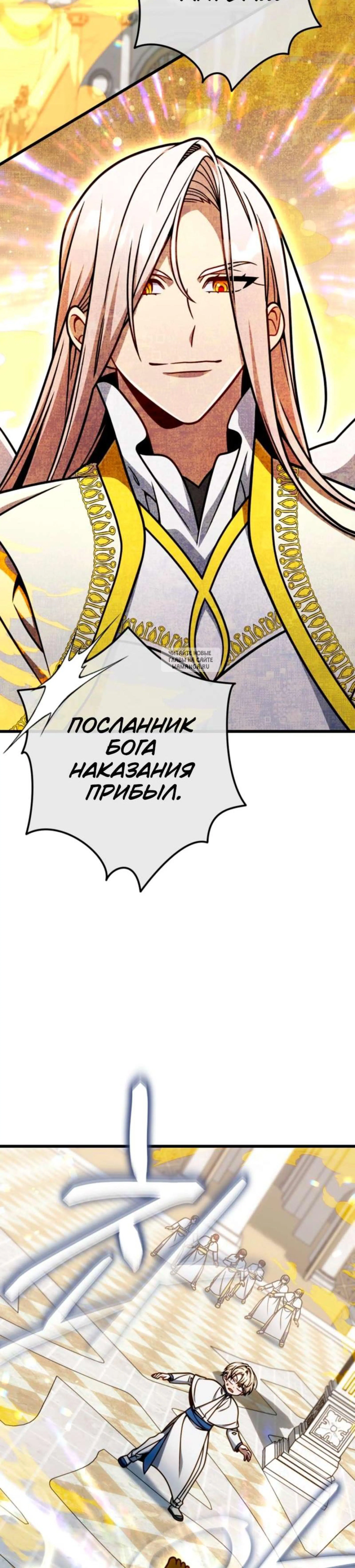 Page 12.001