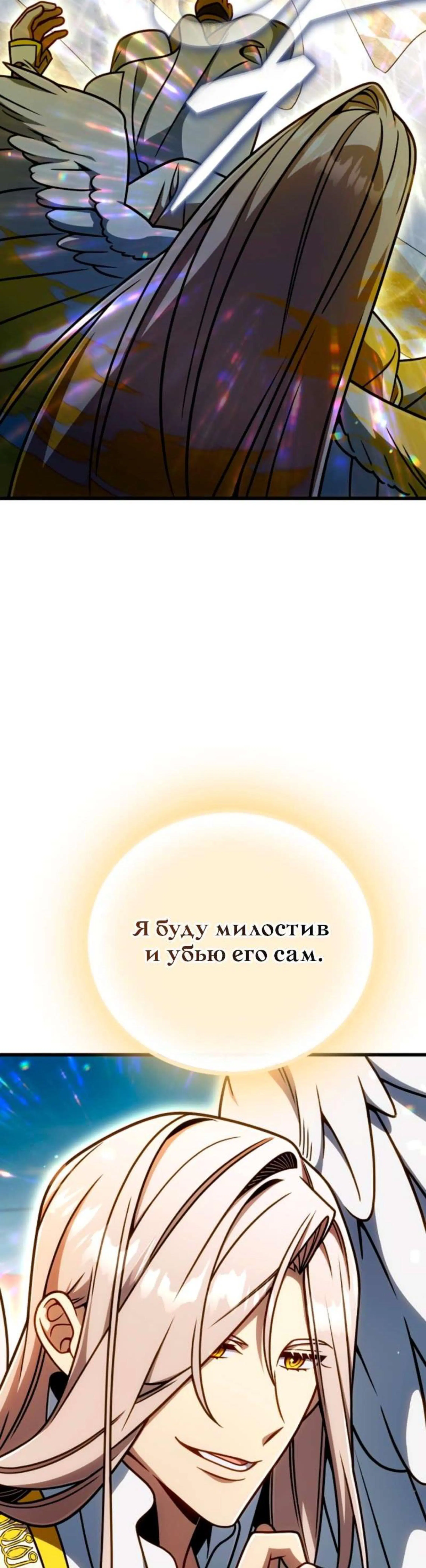 Page 12.002