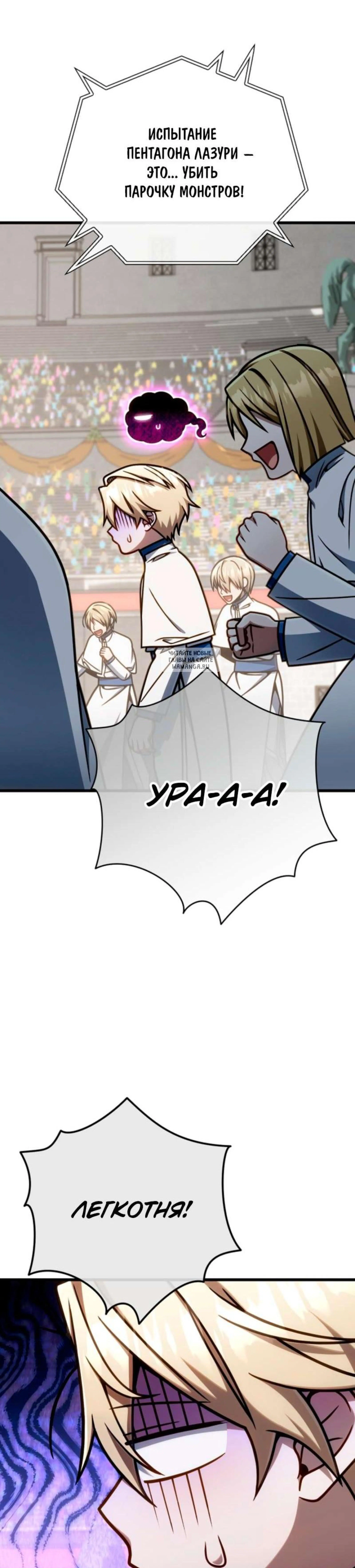Page 12.001