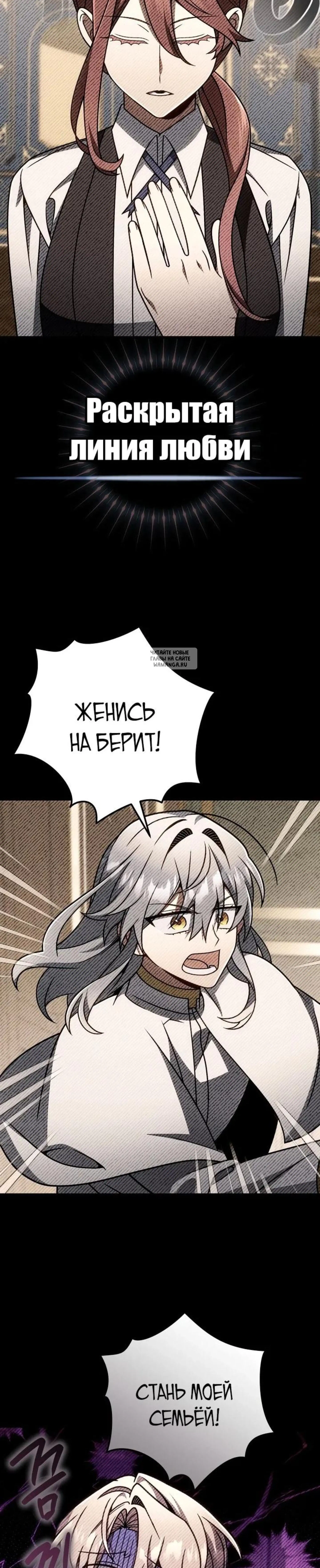 Page 12.001