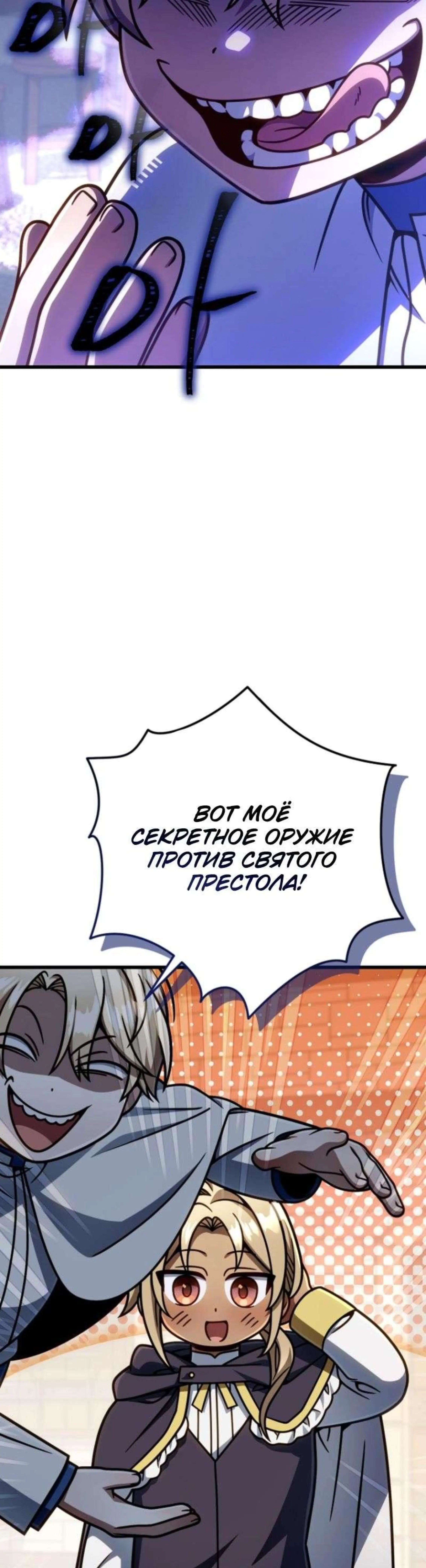 Page 13.002