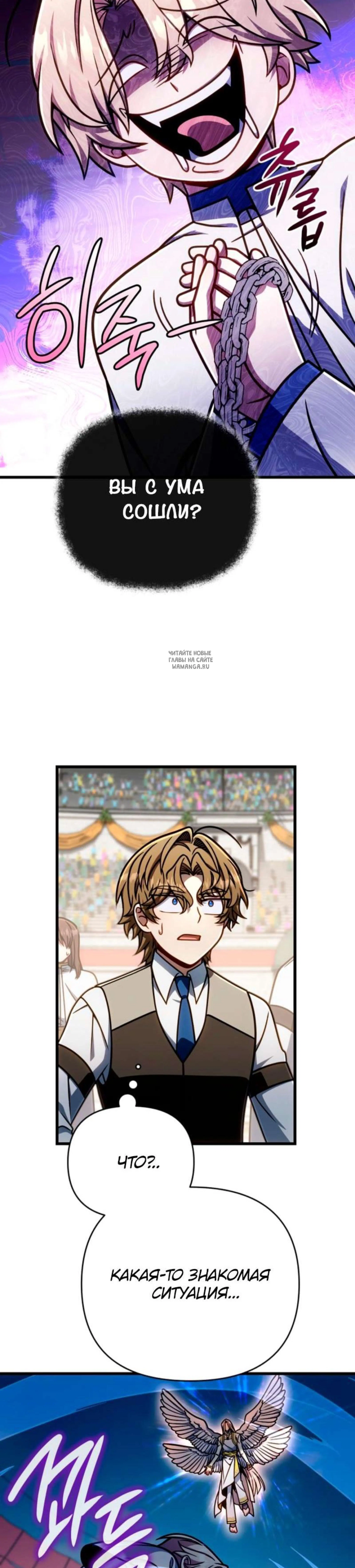 Page 13.001