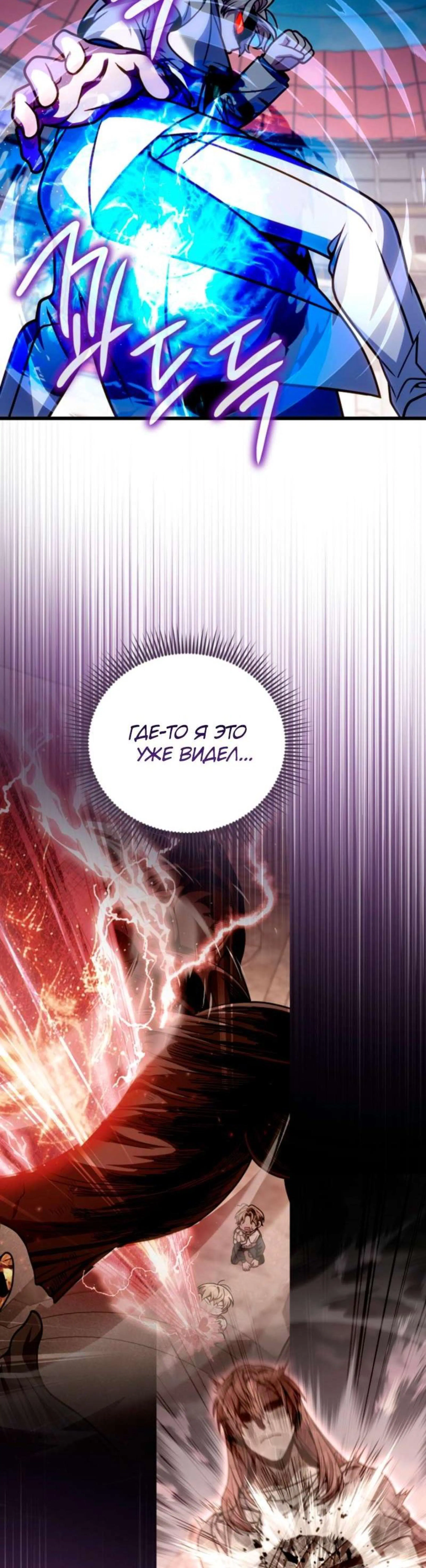 Page 13.002