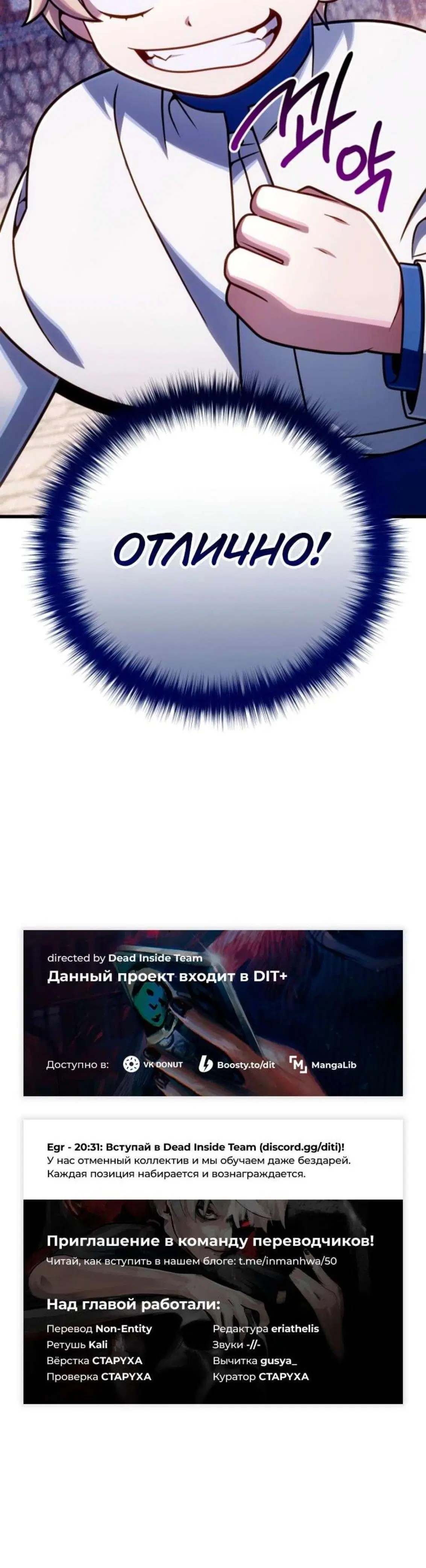 Page 13.001