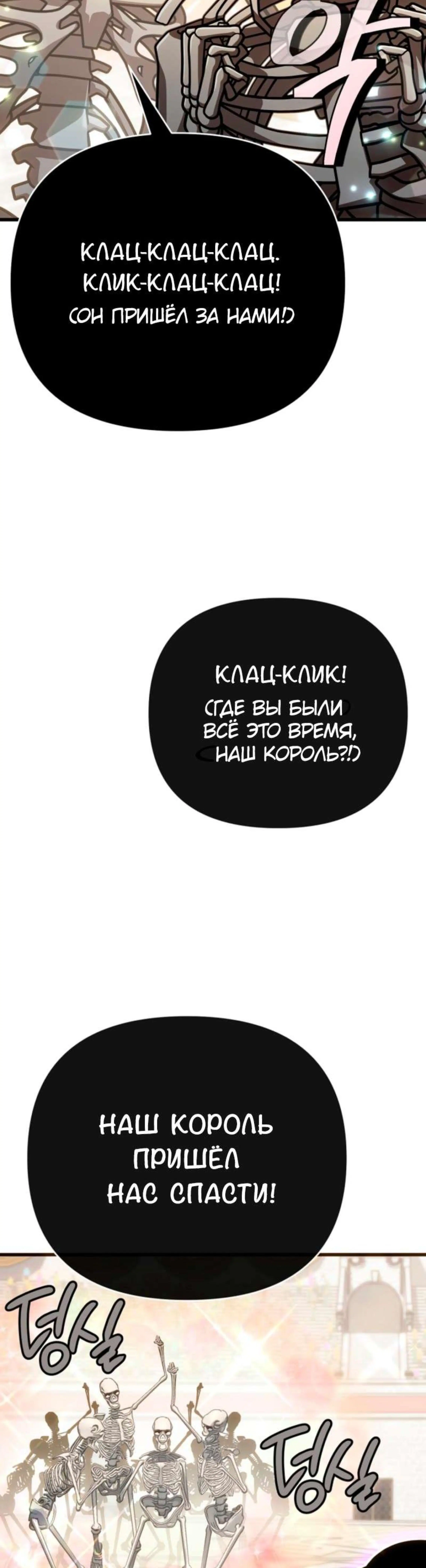 Page 13.002