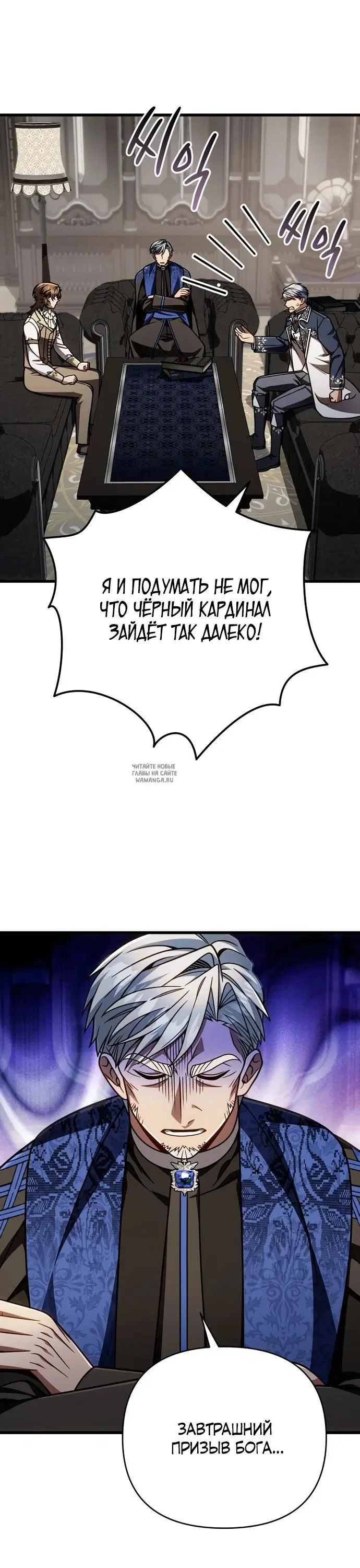 Page 24.000