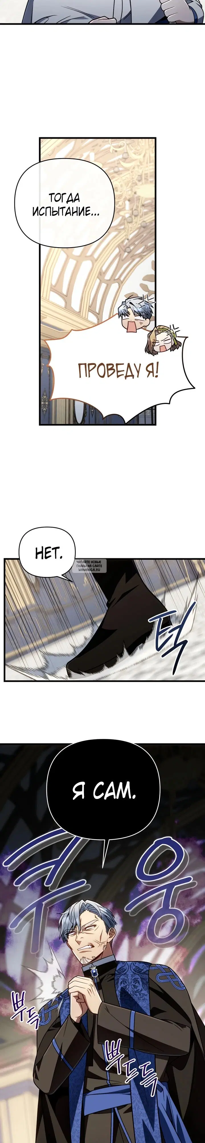 Page 24.000